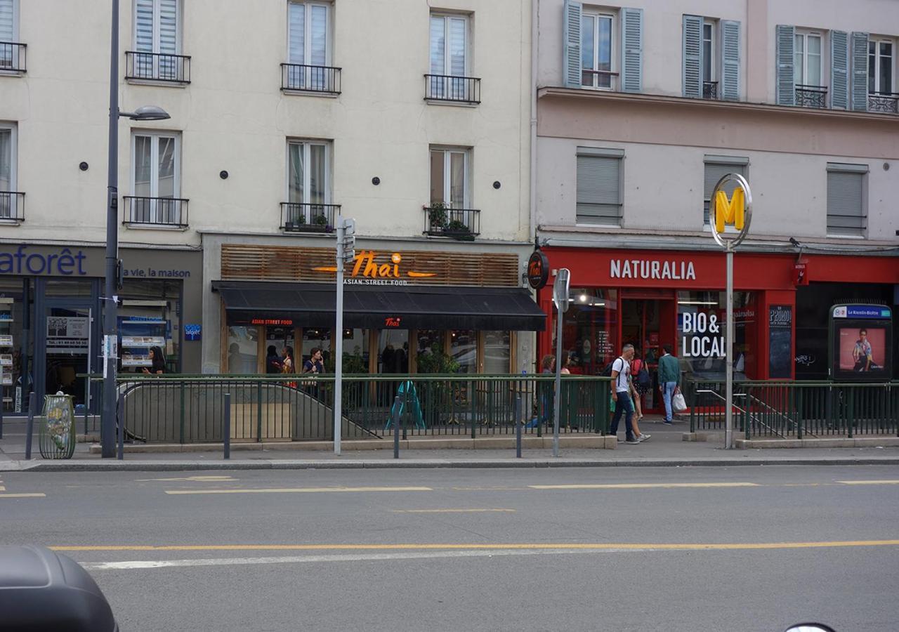 Beausoleil Studio Metro Paris Sud Le Kremlin-Bicetre Ngoại thất bức ảnh